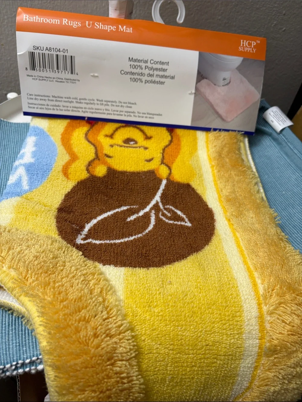 WINNIE THE POOH U-Shape Bath Rug - Yellow